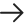 arrow